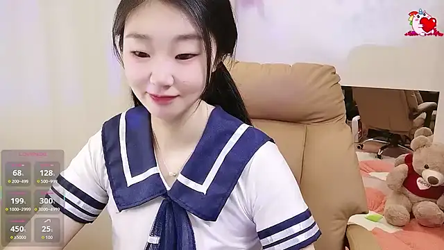 shaovu online show from 01-19-26, 01:53