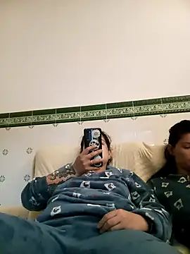 Seet Hanna online show from 03-19-26, 01:48