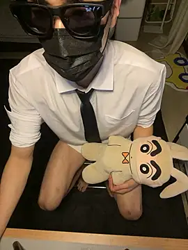 Snapshot of haeeung chatting on 10-17-25, 12:52 haeeung online show from 10-17-25, 12:52