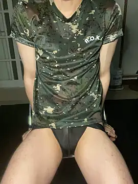 Snapshot of haeeung chatting on 10-19-25, 11:22 haeeung online show from 10-19-25, 11:22