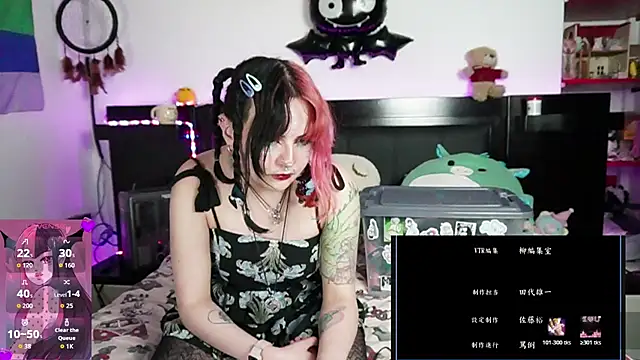 Snapshot of Devil_And_Princess chatting on 02-27-26, 01:49 Devil And Princess online show from 02-27-26, 01:49