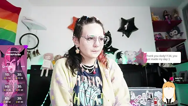 Snapshot of Devil_And_Princess chatting on 04-07-26, 03:29 Devil And Princess online show from 04-07-26, 03:29