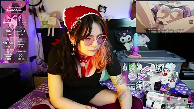 Devil And Princess online show from 07-17-26, 02:29
