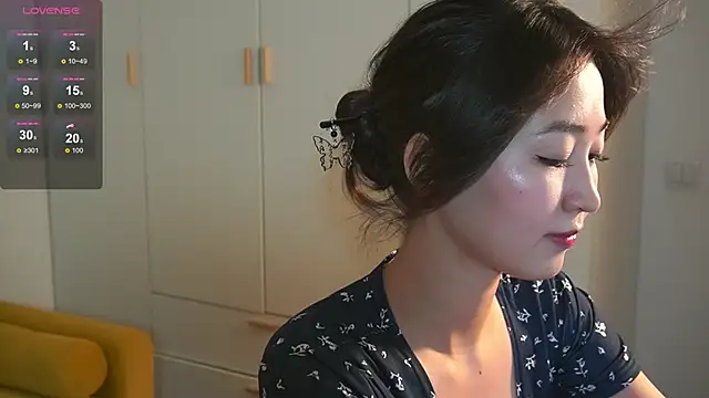 Snapshot of SeulBi chatting on 03-14-25, 11:56 SeulBi online show from 03-14-25, 11:56