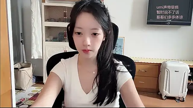 Snapshot of umi-dd chatting on 11-09-25, 04:11 umi-dd online show from 11-09-25, 04:11