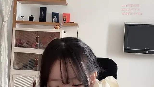 Snapshot of umi-dd chatting on 12-05-25, 03:59 umi-dd online show from 12-05-25, 03:59