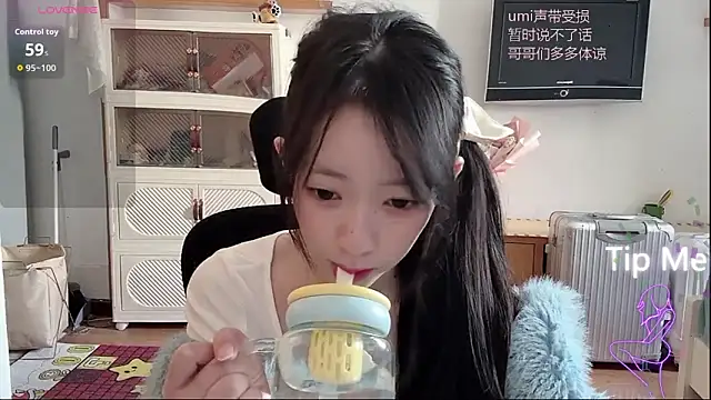 Snapshot of umi-dd chatting on 12-19-25, 03:57 umi-dd online show from 12-19-25, 03:57