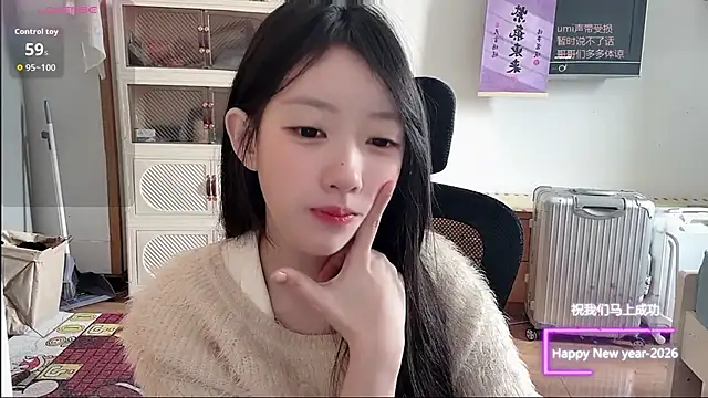 Snapshot of umi-dd chatting on 01-06-26, 03:54 umi-dd online show from 01-06-26, 03:54