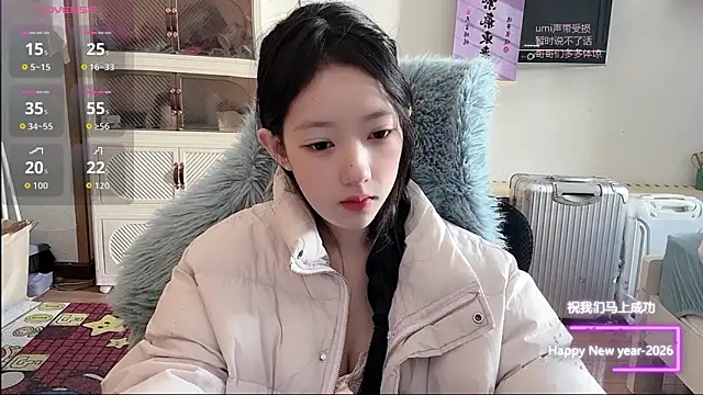 Snapshot of umi-dd chatting on 01-08-26, 04:15 umi-dd online show from 01-08-26, 04:15