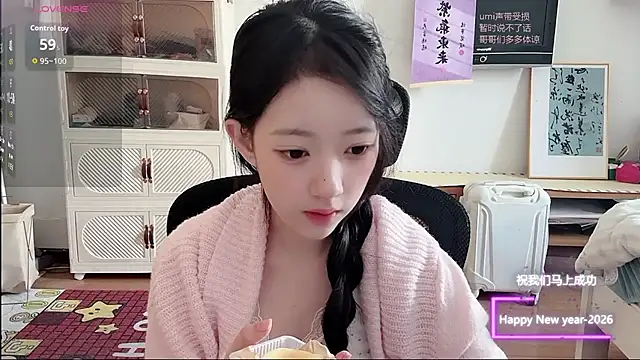 Snapshot of umi-dd chatting on 01-16-26, 04:05 umi-dd online show from 01-16-26, 04:05