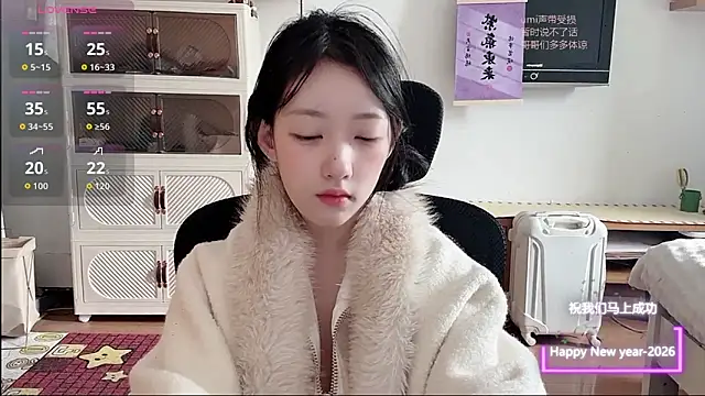 Snapshot of umi-dd chatting on 01-18-26, 04:16 umi-dd online show from 01-18-26, 04:16