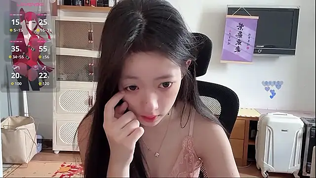 Snapshot of umi-dd chatting on 05-16-26, 03:58 umi-dd online show from 05-16-26, 03:58