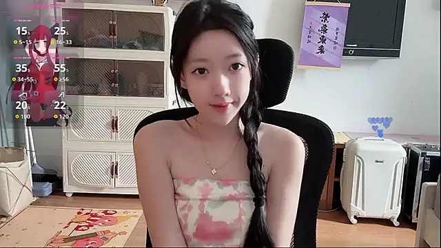 Snapshot of umi-dd chatting on 05-19-26, 04:08 umi-dd online show from 05-19-26, 04:08