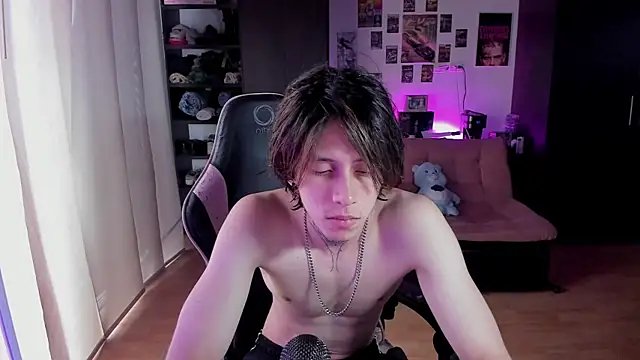 xIce Boy online show from 05-01-26, 06:23