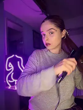 Snapshot of LoganPeny chatting on 11-11-25, 03:50 LoganPeny online show from 11-11-25, 03:50