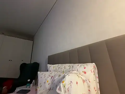 Aliniasky online show from 12-20-25, 07:54