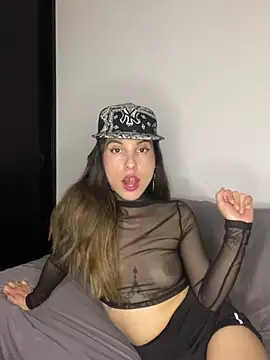 Snapshot of CosmiccAlai chatting on 03-18-25, 01:00 CosmiccAlai online show from 03-18-25, 01:00