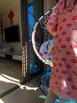 aa520uv online show from 11-30-25, 03:43