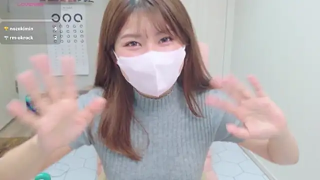 miharu01 online show from 07-07-26, 11:47