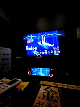 ikeike-kun online show from 03-19-25, 09:38