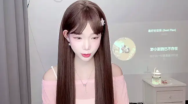 Gogo-888 online show from 03-19-25, 04:45