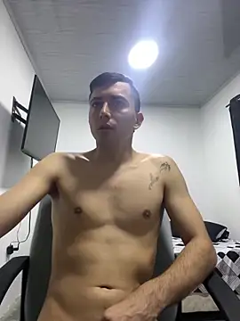 pareja curiosa19 online show from 02-01-26, 03:16