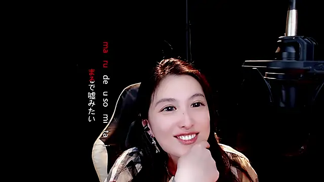 9ban online show from 03-20-25, 11:05