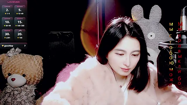 9ban online show from 12-19-25, 12:12