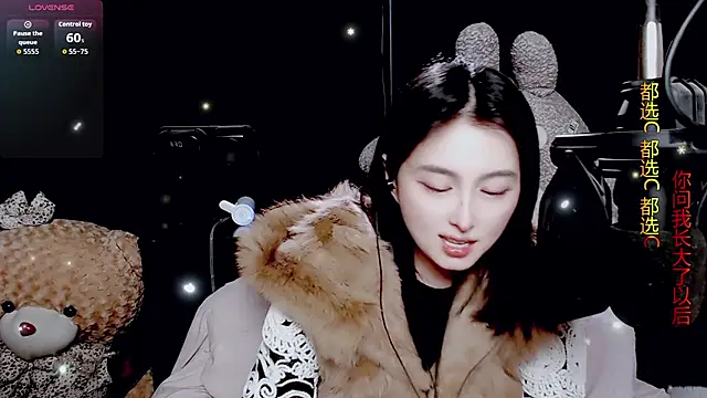 9ban online show from 03-05-26, 10:22