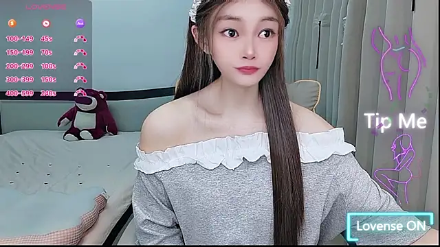 susu66888 online show from 05-05-26, 06:21