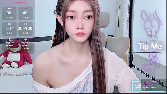 susu66888 online show from 06-11-26, 01:05