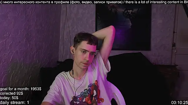 Snapshot of w0rkman chatting on 10-06-25, 11:02 w0rkman online show from 10-06-25, 11:02