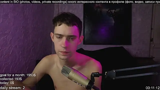 Snapshot of w0rkman chatting on 10-08-25, 12:52 w0rkman online show from 10-08-25, 12:52