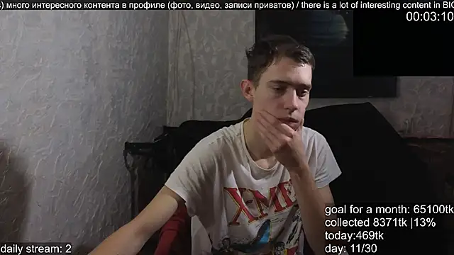 Snapshot of w0rkman chatting on 10-13-25, 09:59 w0rkman online show from 10-13-25, 09:59