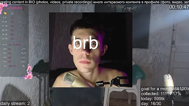 Snapshot of w0rkman chatting on 10-19-25, 06:14 w0rkman online show from 10-19-25, 06:14