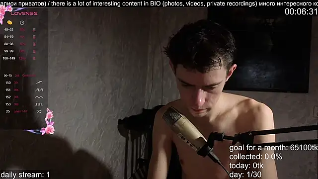 Snapshot of w0rkman chatting on 11-11-25, 08:36 w0rkman online show from 11-11-25, 08:36