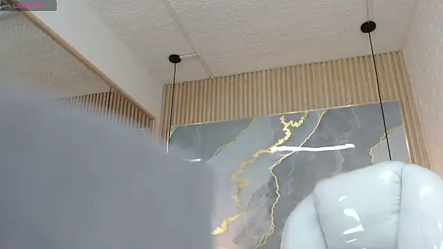 Snapshot of nei_girl chatting on 03-19-26, 01:53 nei girl online show from 03-19-26, 01:53