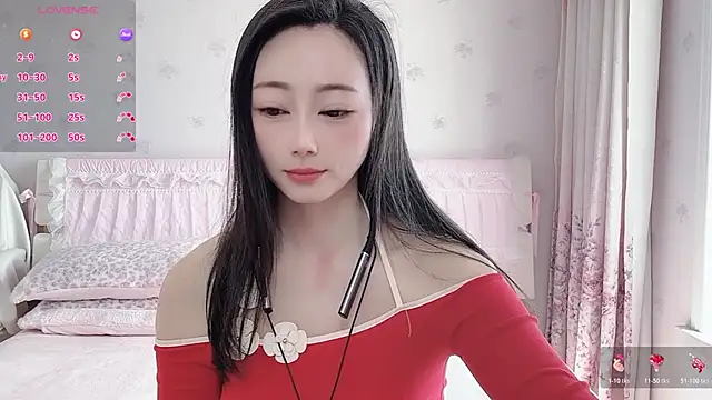 anjila888 online show from 03-05-26, 03:46