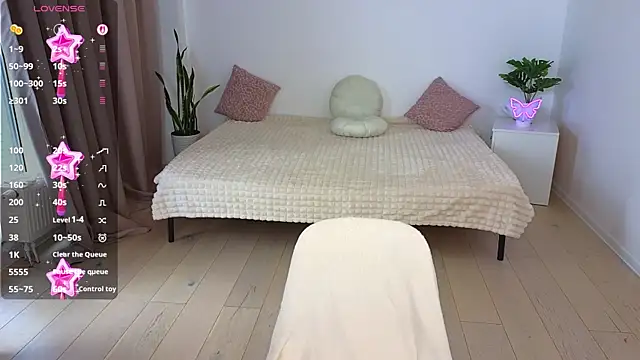 Nika Light online show from 10-19-25, 10:38