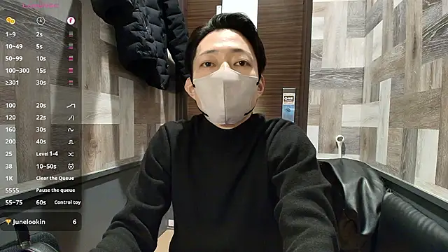 i am Hiro online show from 03-13-26, 03:57