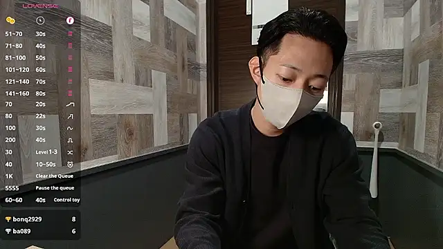 Snapshot of i_am_Hiro chatting on 05-01-26, 04:28 i am Hiro online show from 05-01-26, 04:28