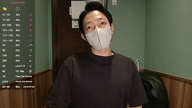 Snapshot of i_am_Hiro chatting on 05-15-26, 04:19 i am Hiro online show from 05-15-26, 04:19