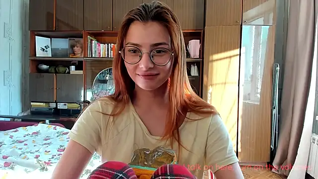 Snapshot of AngelaSwan chatting on 09-11-25, 01:55 AngelaSwan online show from 09-11-25, 01:55