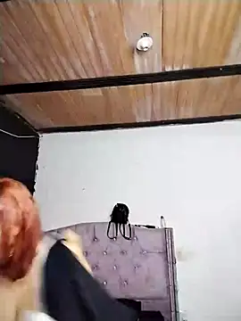 Snapshot of Cerecitaa02_ chatting on 11-04-25, 10:36 Cerecitaa02 online show from 11-04-25, 10:36