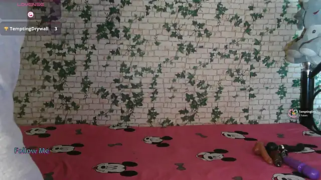 Snapshot of Trishna_love chatting on 10-20-25, 03:18 Trishna love online show from 10-20-25, 03:18