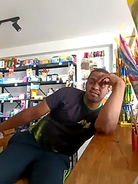 Snapshot of elnegro707070 chatting on 10-11-25, 07:45 elnegro707070 online show from 10-11-25, 07:45