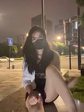 AiBanana online show from 09-21-25, 04:52