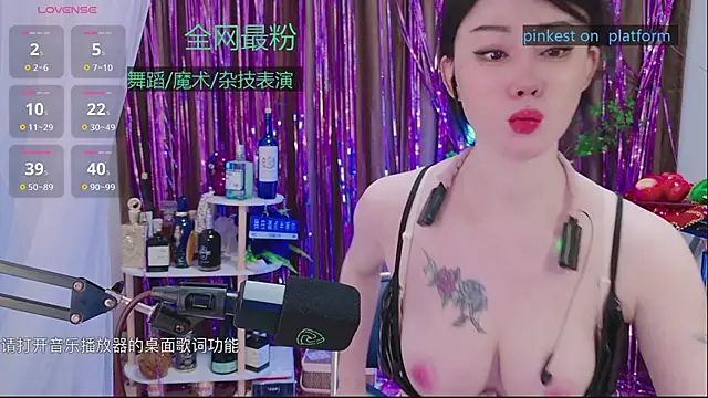 Snapshot of Luck_Lili_ chatting on 09-15-25, 10:59 Luck Lili online show from 09-15-25, 10:59