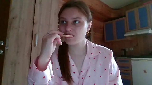 Snapshot of Little_shygirl chatting on 10-18-25, 04:48 Little shygirl online show from 10-18-25, 04:48