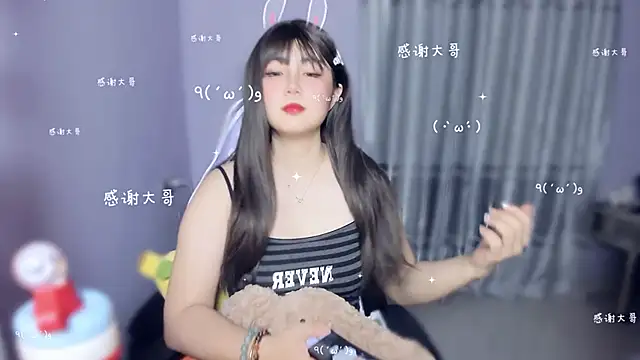 yuki3366 online show from 10-06-25, 11:51